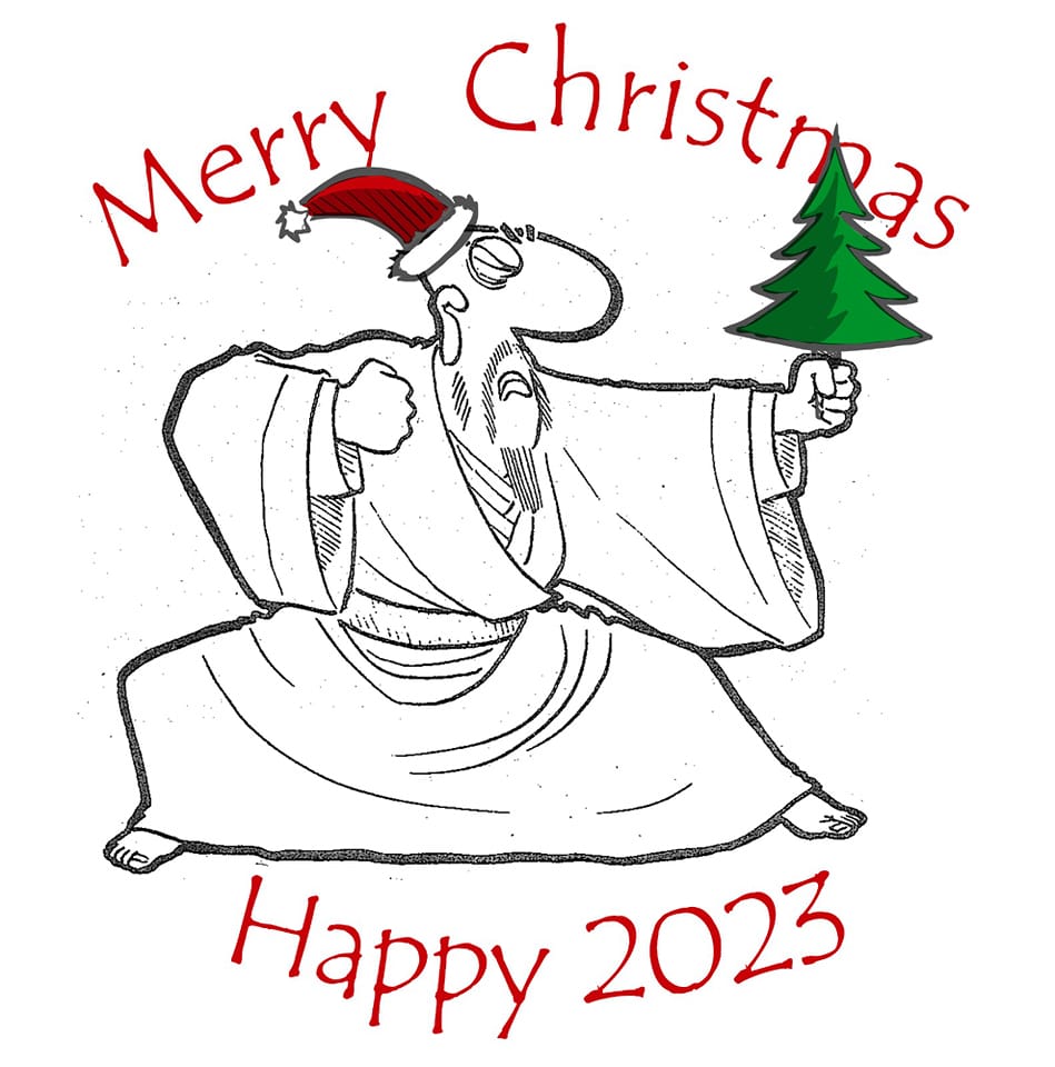 Merry Christmas and Happy 2023!
